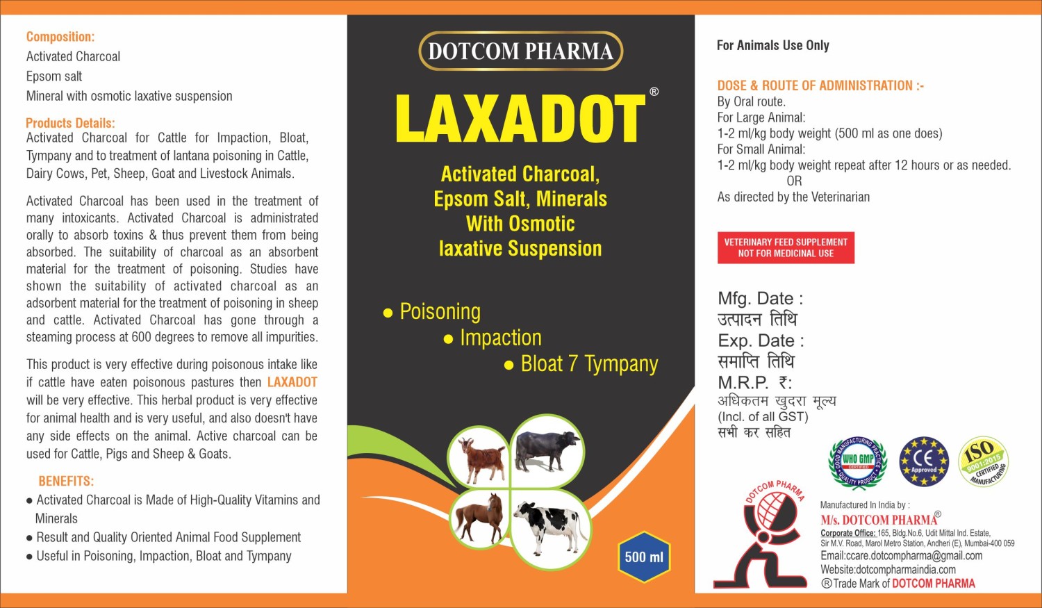 LAXADOT
