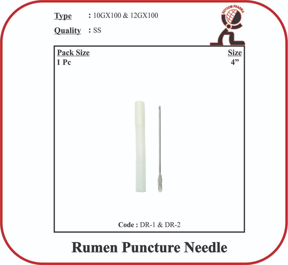 Rumen Puncture Needle