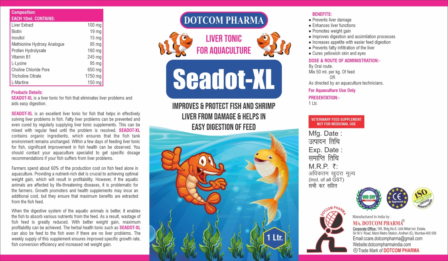 SEADOT- XL
