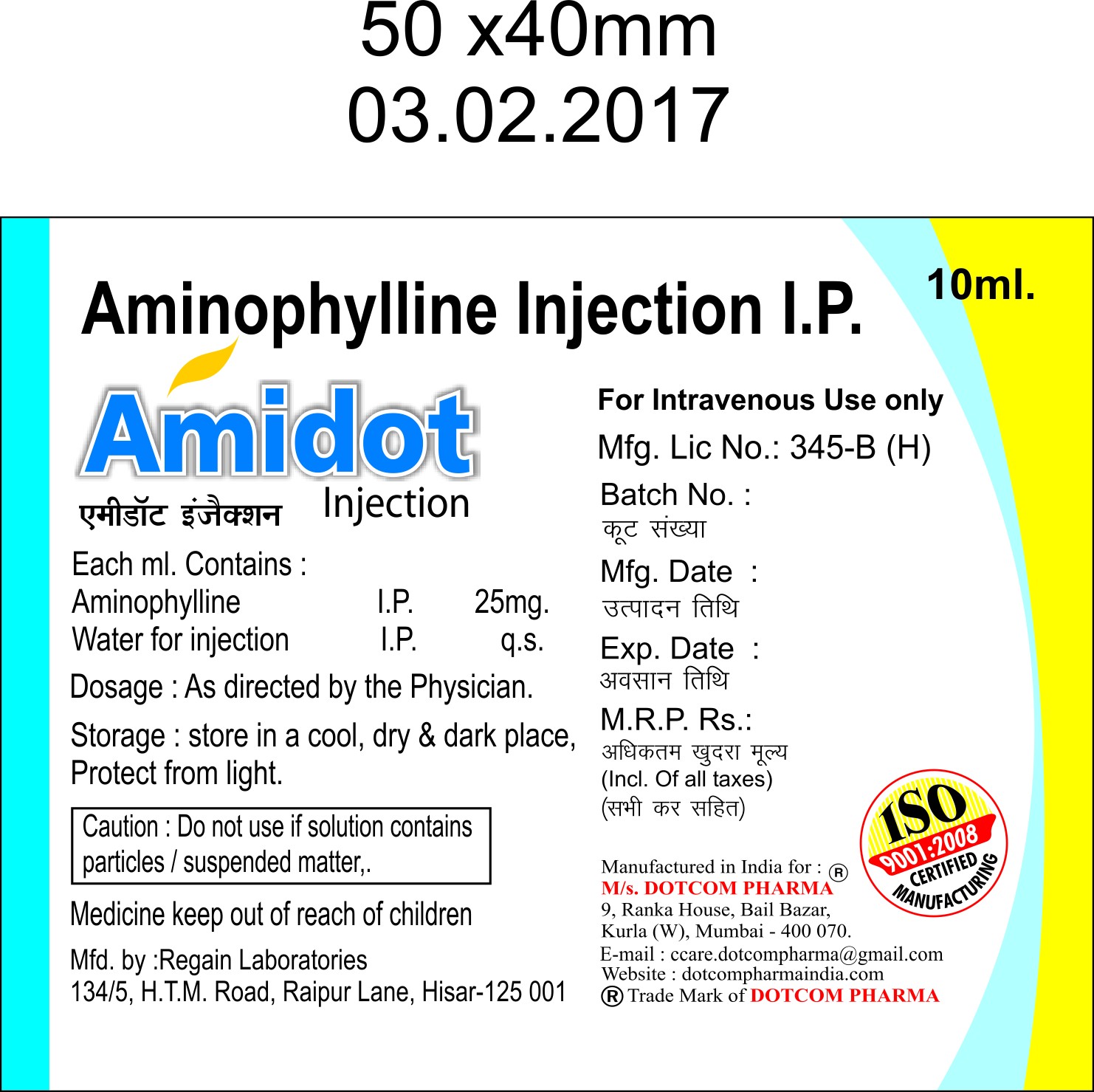 AMIDOT