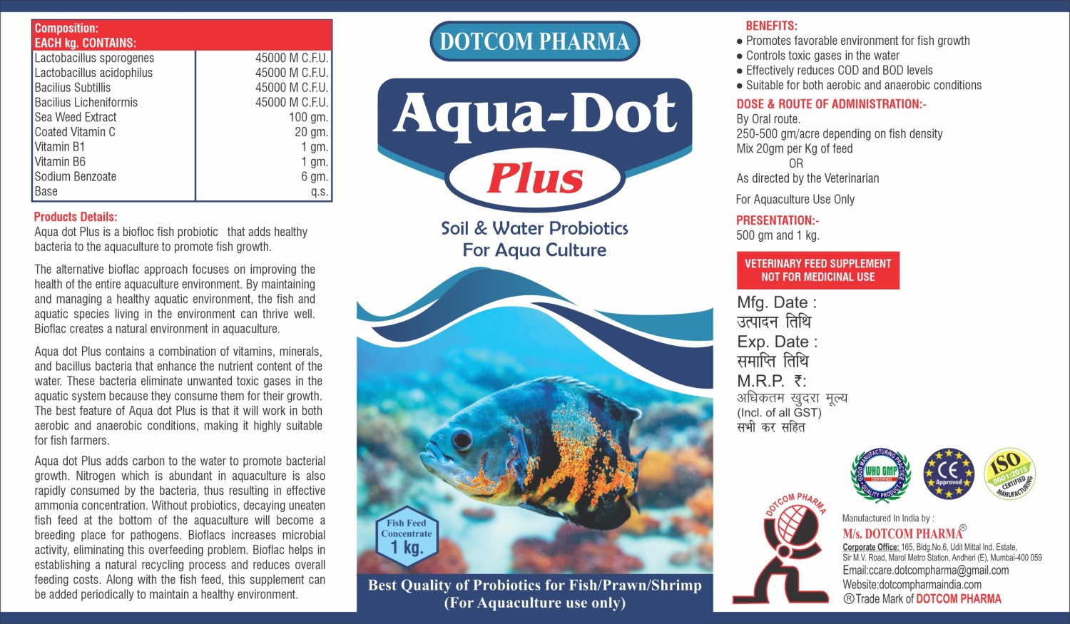 AQUADOT PLUS