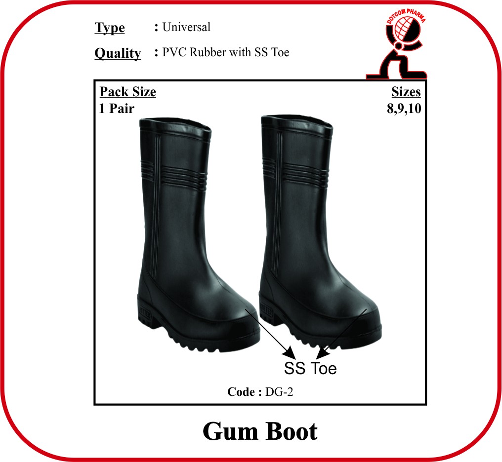 Gum Boot