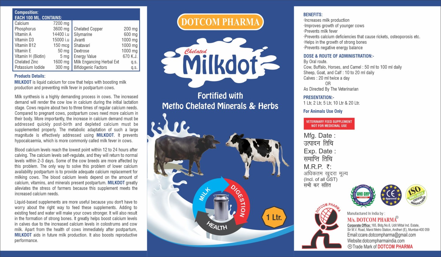 MILKDOT