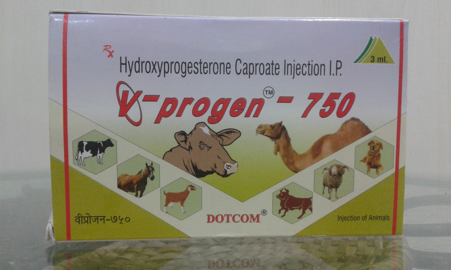 V-PROGEN-750
