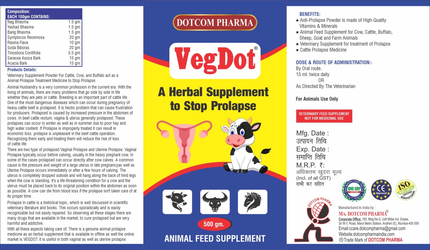 VEGDOT