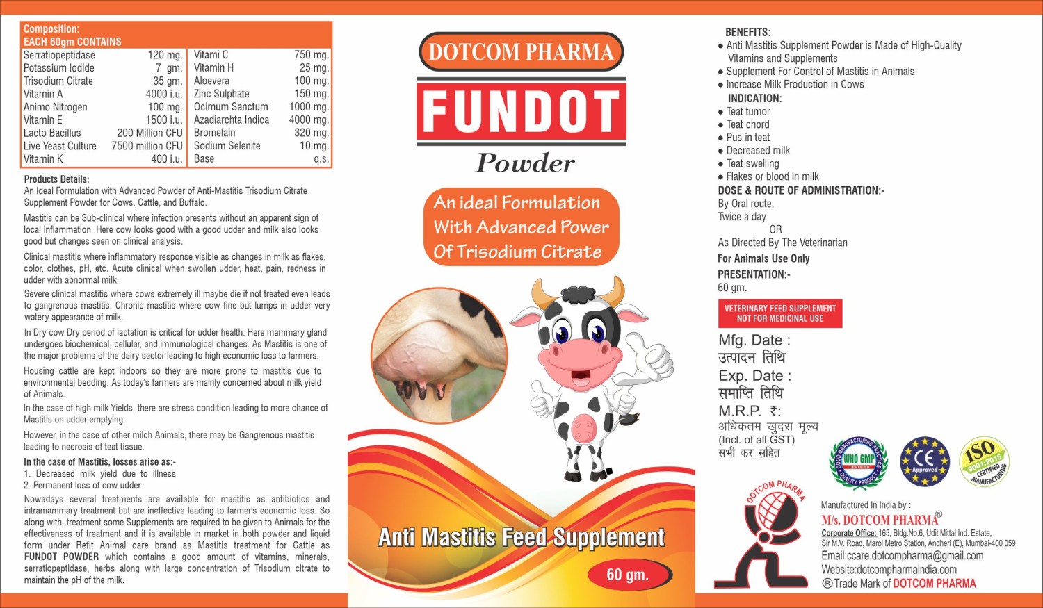 FUNDOT