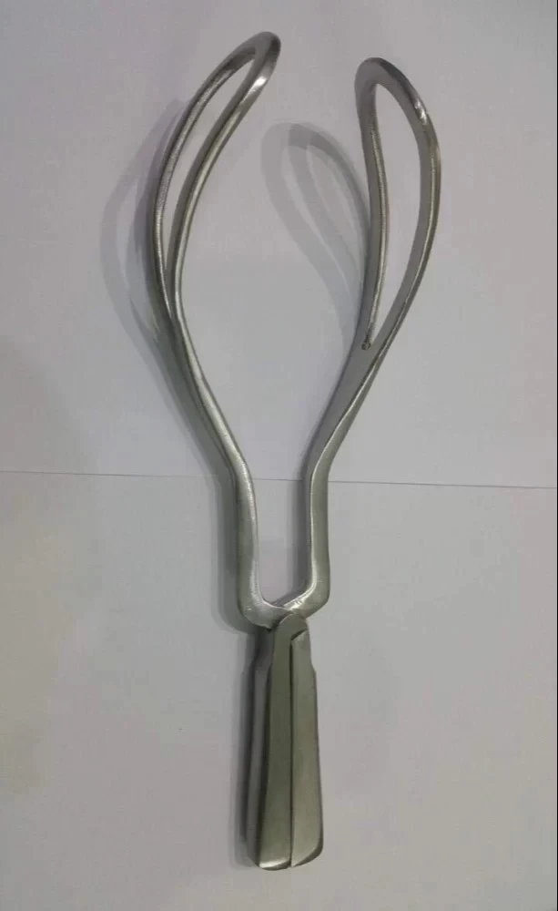 Delivery Forceps