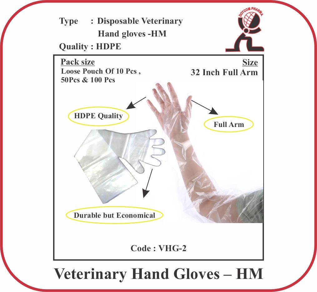 VETERINARY HAND GLOVES – HM