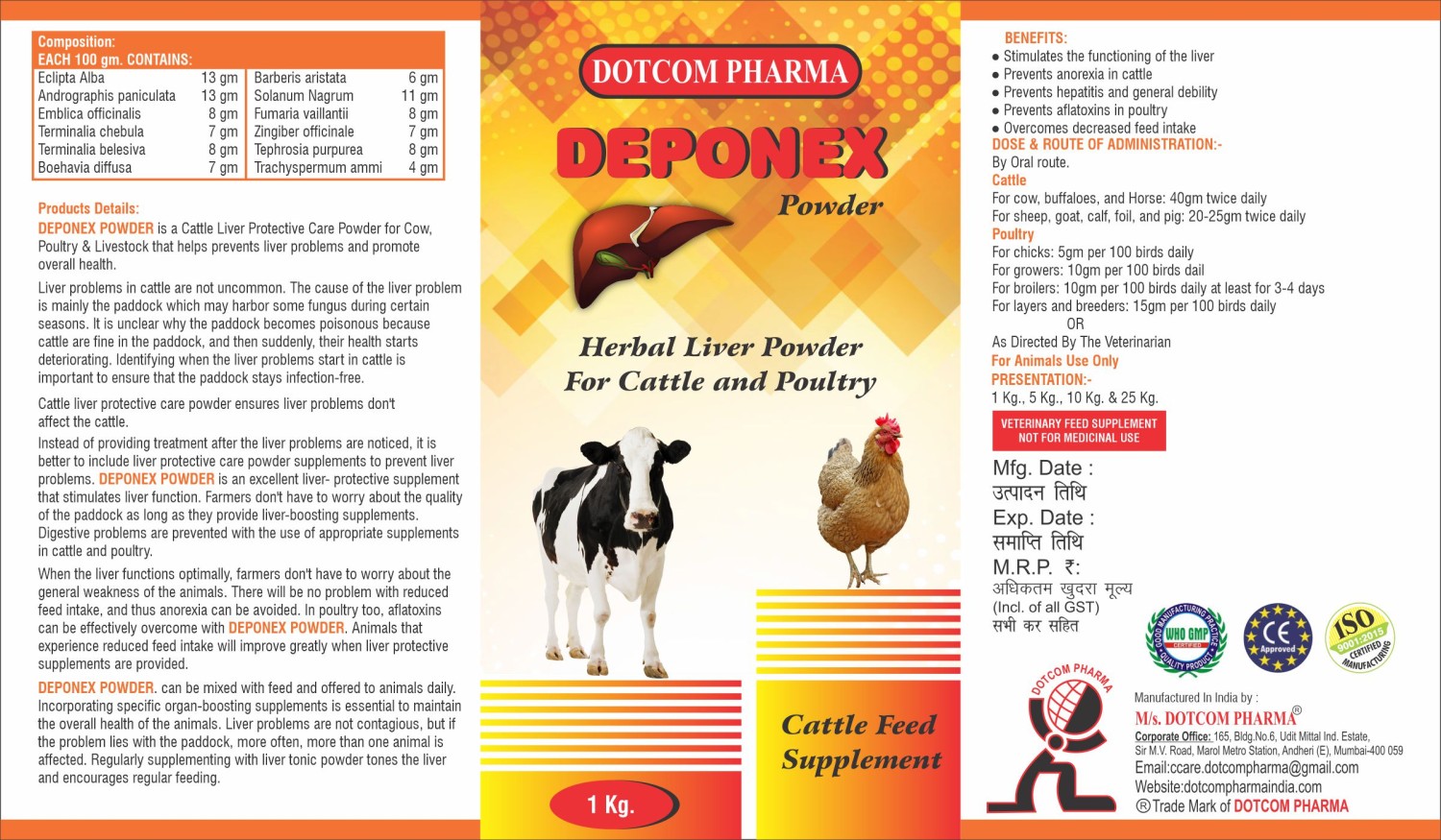 DEPONEX POWDER