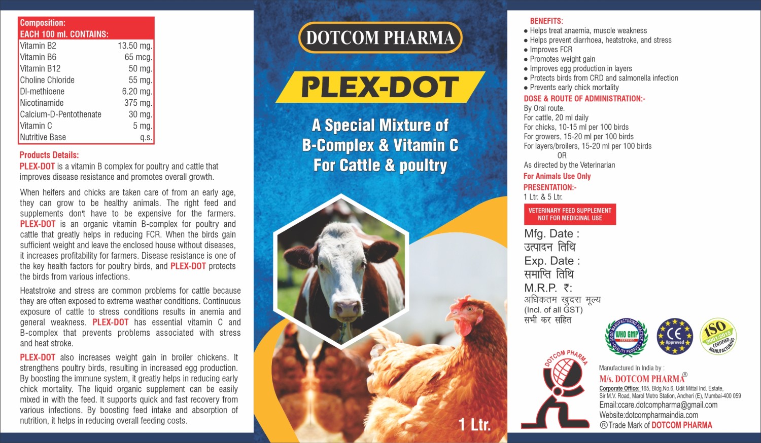 DOT - PLEX