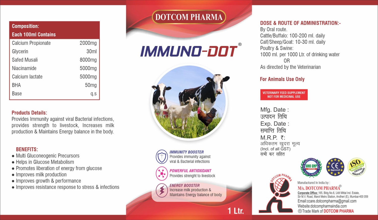 IMMUNO - DOT