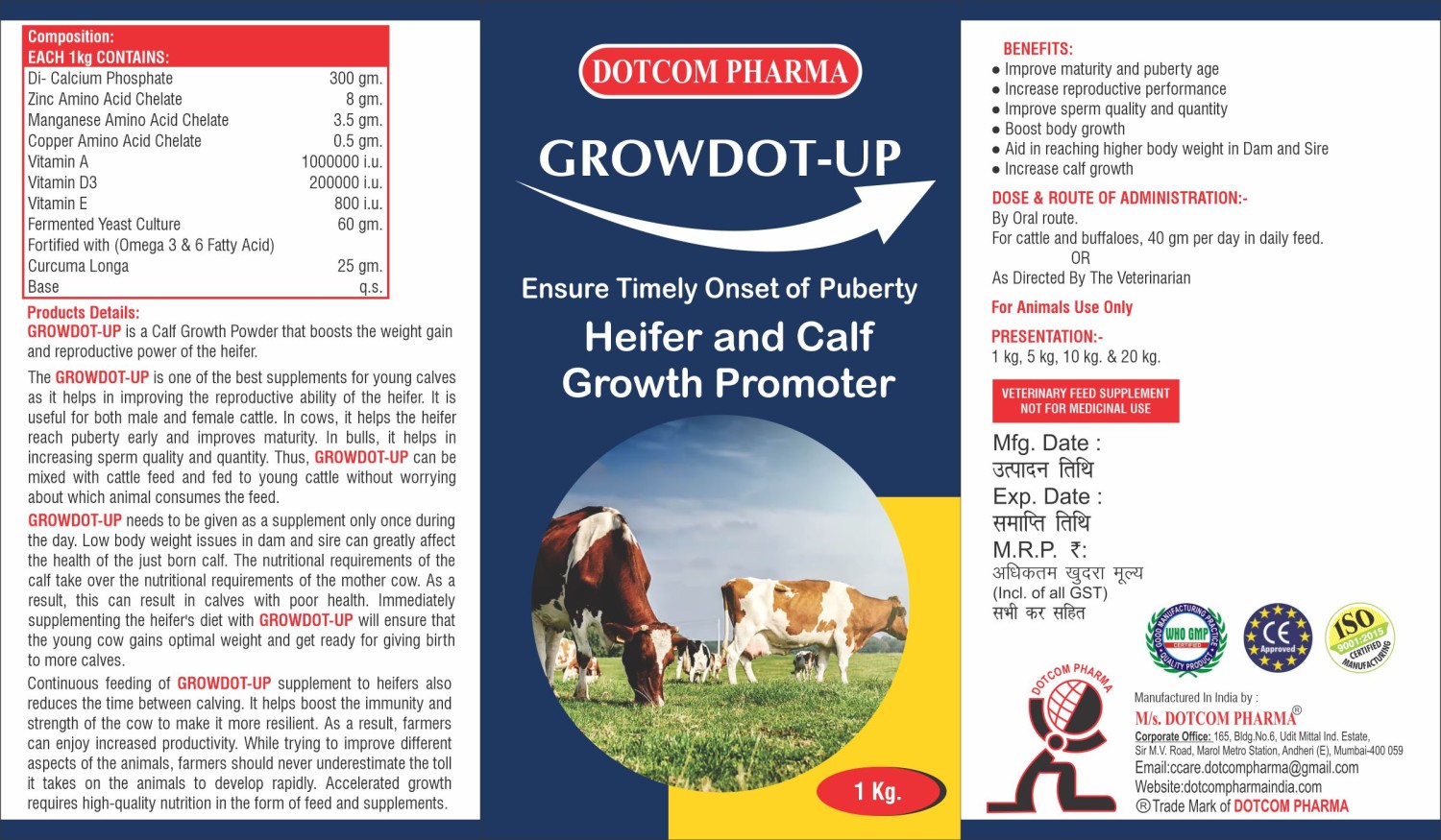 GROWDOT- UP