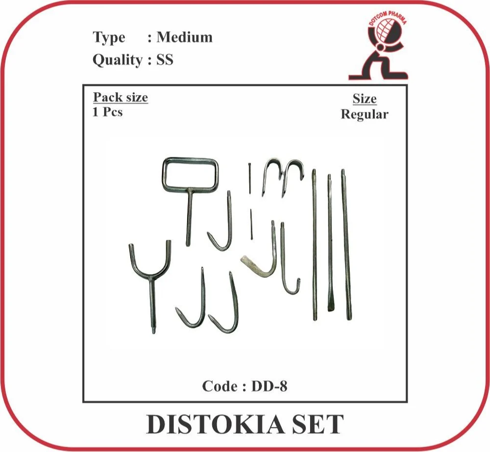 Dystocia Set
