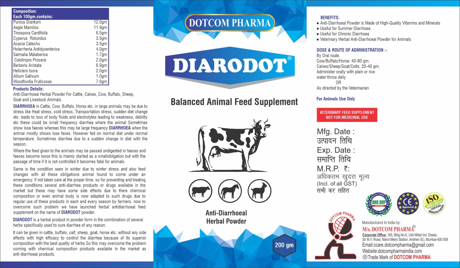 DIARODOT