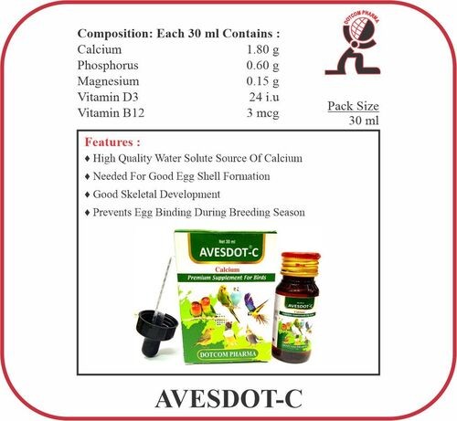 AVESDOT-C
