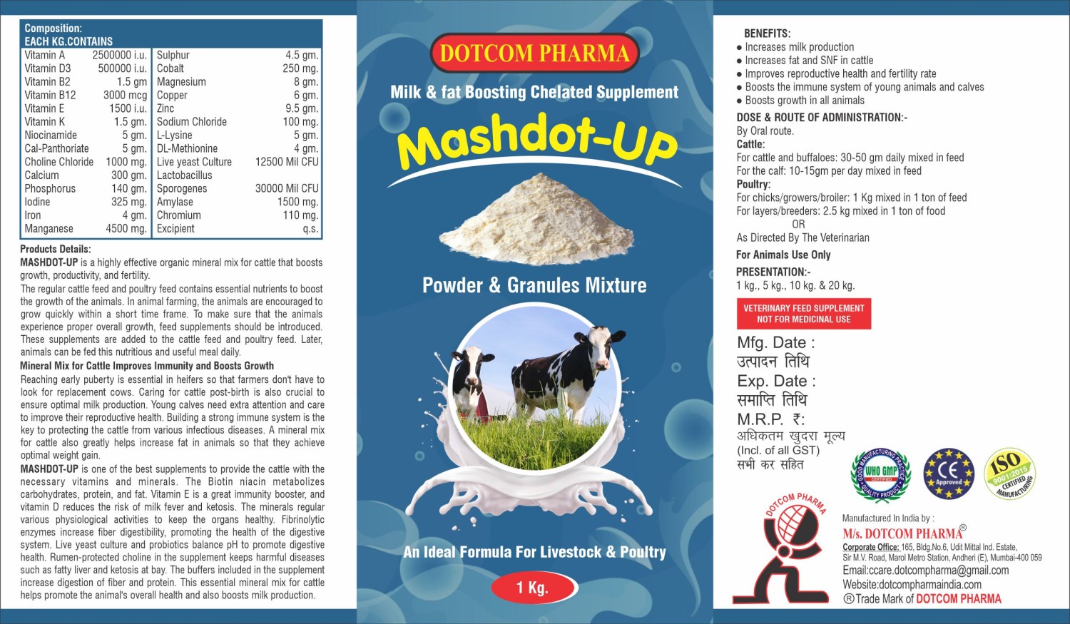 MASHDOT-UP
