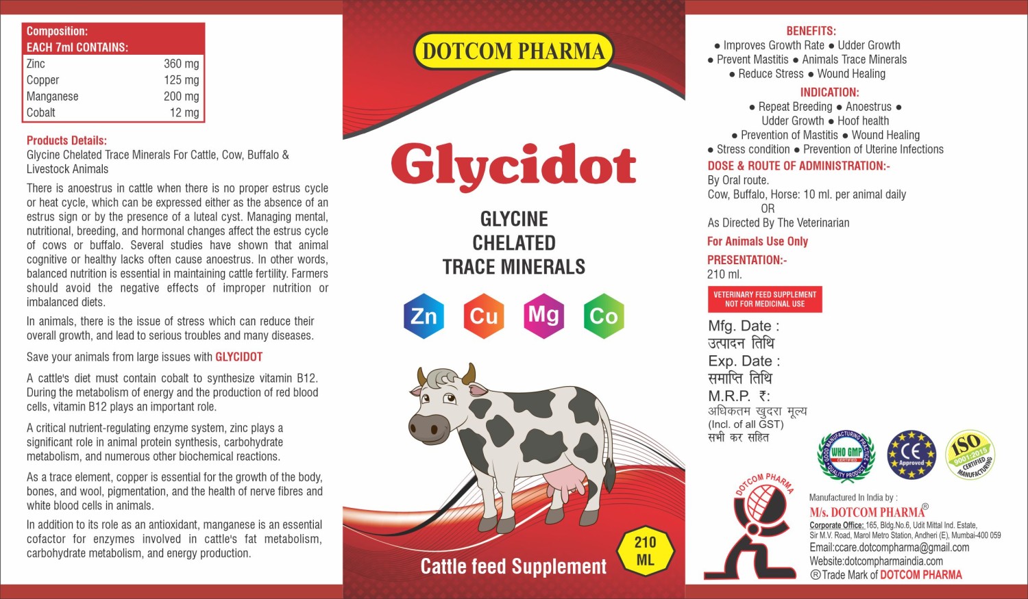 GLYCIDOT