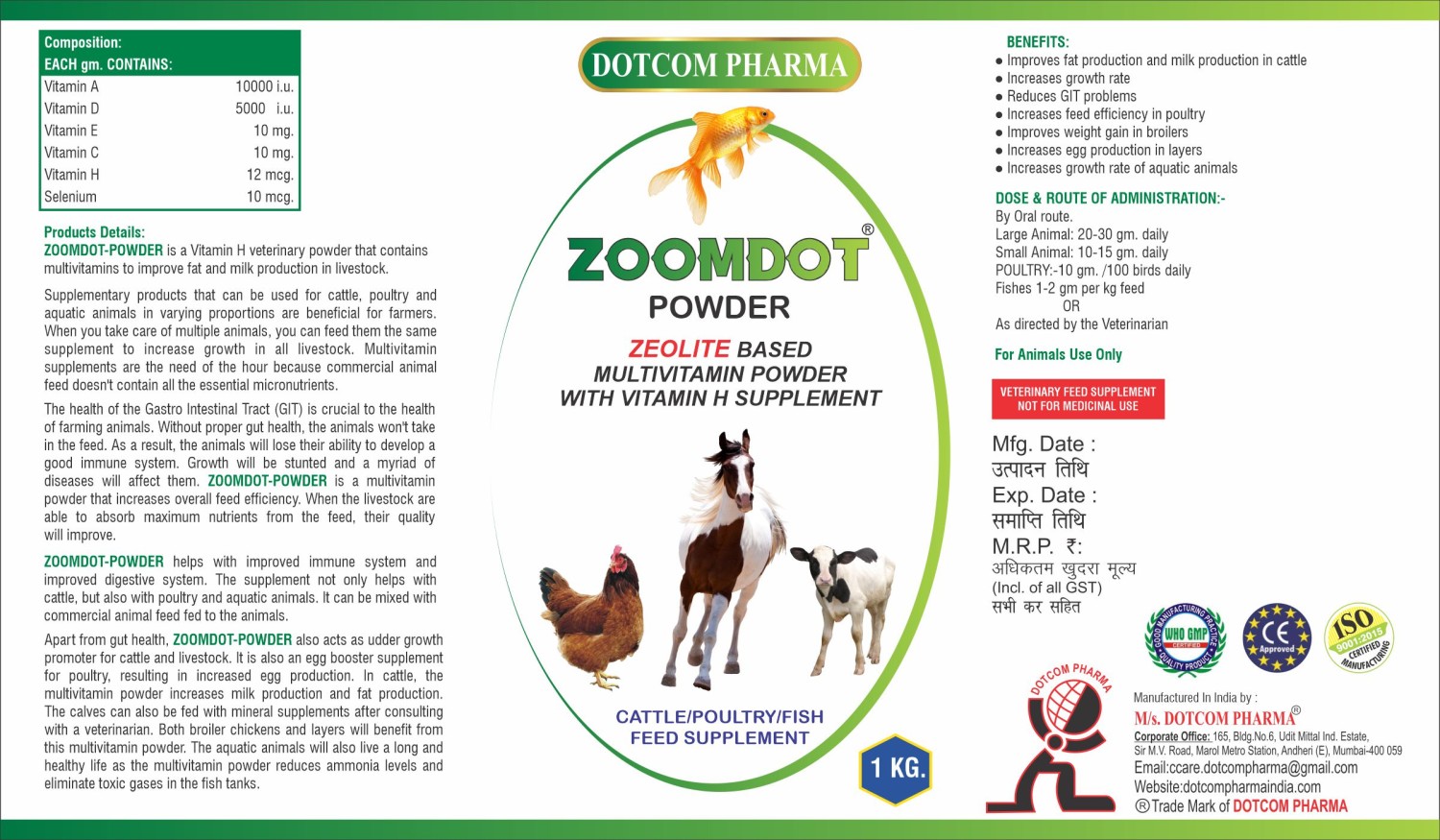 ZOOMDOT- POWDER