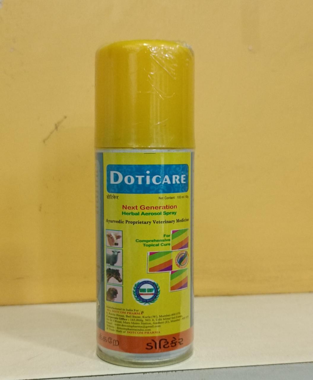 DOTICARE