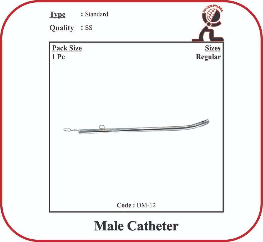 Mare Catheter / Male Catheter
